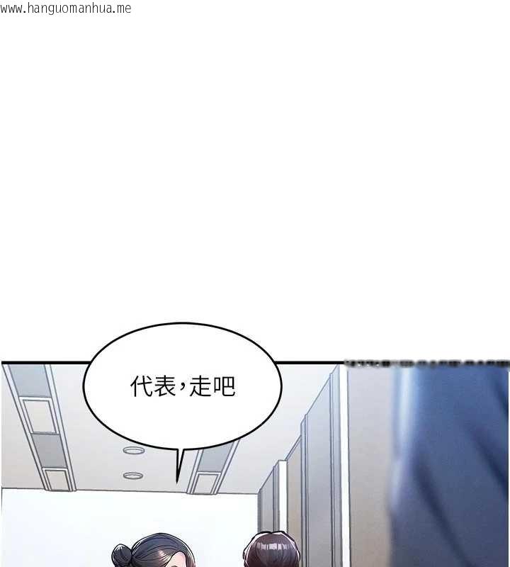 韩国漫画衣锦还乡韩漫_衣锦还乡-第34话-让妳臣服在我身下在线免费阅读-韩国漫画-第158张图片