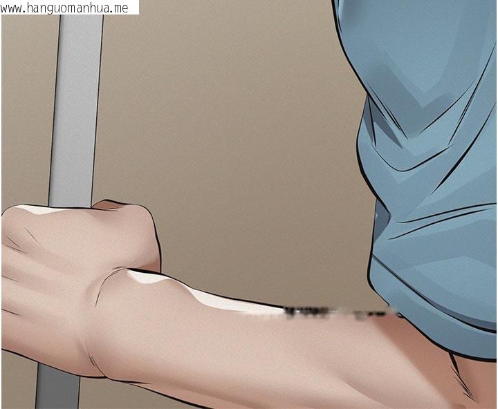 韩国漫画义父韩漫_义父-第2话-被奴役的漂亮学姐在线免费阅读-韩国漫画-第104张图片