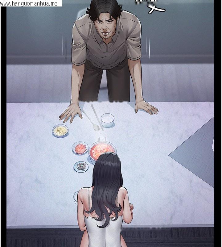 韩国漫画义父韩漫_义父-第3话-渴望自由的笼中鸟在线免费阅读-韩国漫画-第215张图片