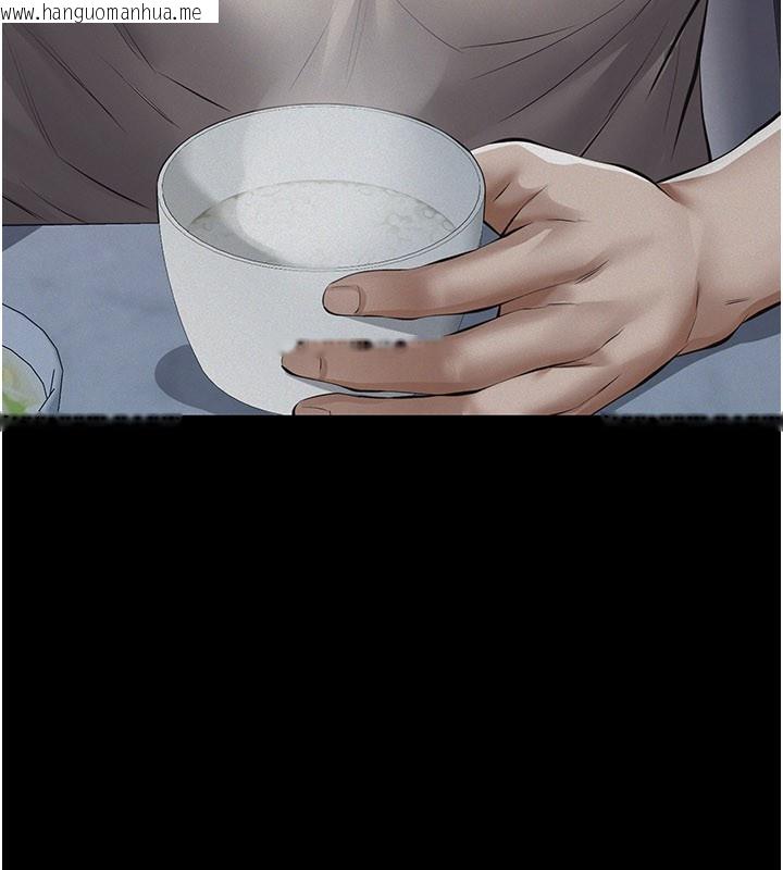 韩国漫画义父韩漫_义父-第3话-渴望自由的笼中鸟在线免费阅读-韩国漫画-第185张图片