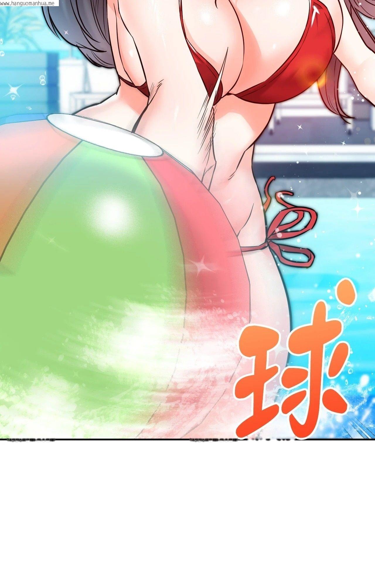 韩国漫画她才不是我姐姐2/秘密姐弟2韩漫_她才不是我姐姐2/秘密姐弟2-第3话在线免费阅读-韩国漫画-第63张图片