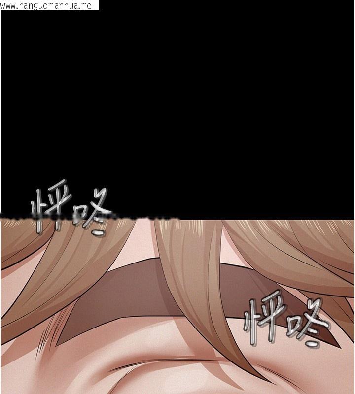 韩国漫画义父韩漫_义父-第5话-无情的性爱机器在线免费阅读-韩国漫画-第214张图片