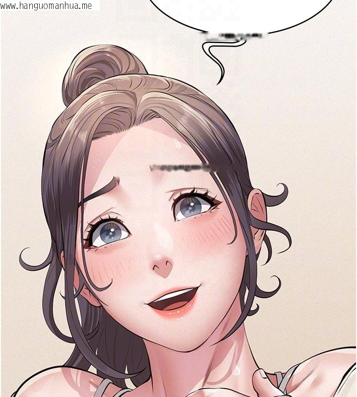 韩国漫画义父韩漫_义父-第4话-就决定是妳了，学姐!在线免费阅读-韩国漫画-第58张图片