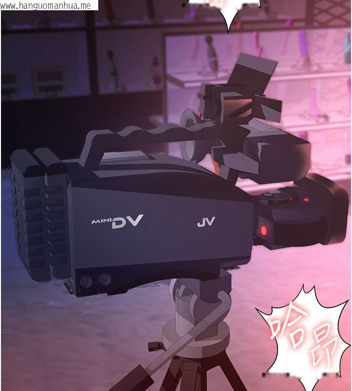 韩国漫画义父韩漫_义父-第6话-密室里的宝贝在线免费阅读-韩国漫画-第225张图片