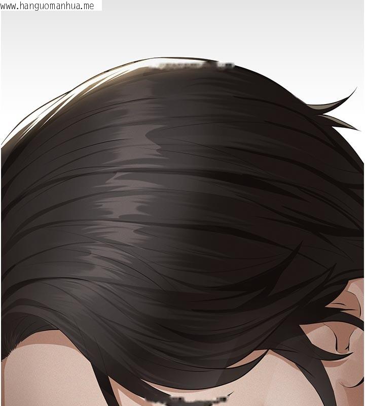 韩国漫画义父韩漫_义父-第2话-被奴役的漂亮学姐在线免费阅读-韩国漫画-第117张图片