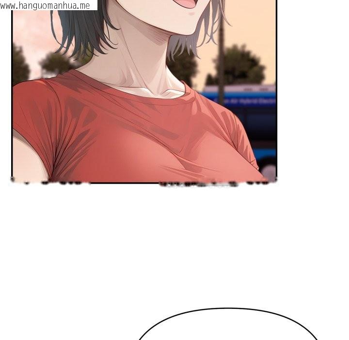 韩国漫画亲切的邻居太太们韩漫_亲切的邻居太太们-第4话在线免费阅读-韩国漫画-第122张图片