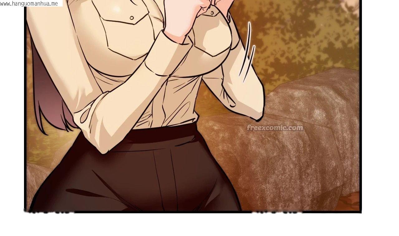 韩国漫画她才不是我姐姐2/秘密姐弟2韩漫_她才不是我姐姐2/秘密姐弟2-第7话在线免费阅读-韩国漫画-第98张图片