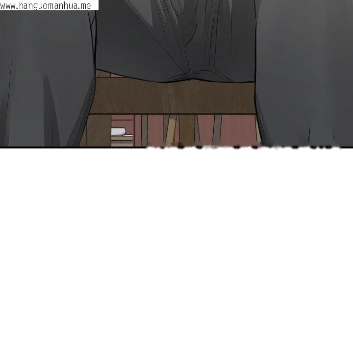 韩国漫画亲切的邻居太太们韩漫_亲切的邻居太太们-第1话在线免费阅读-韩国漫画-第94张图片