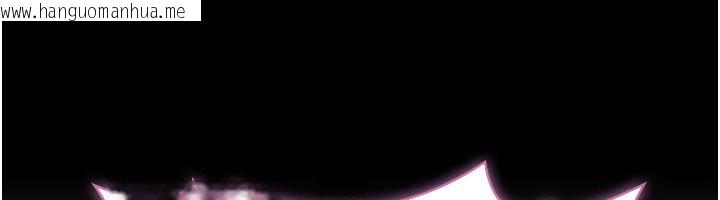 韩国漫画义父韩漫_义父-第6话-密室里的宝贝在线免费阅读-韩国漫画-第235张图片