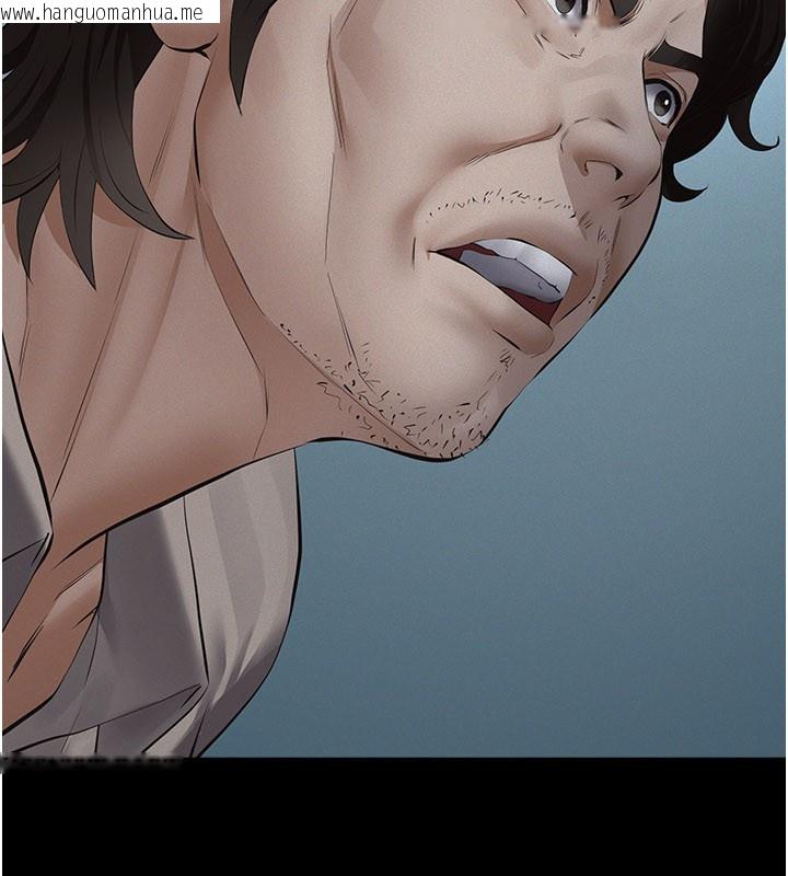 韩国漫画义父韩漫_义父-第3话-渴望自由的笼中鸟在线免费阅读-韩国漫画-第209张图片