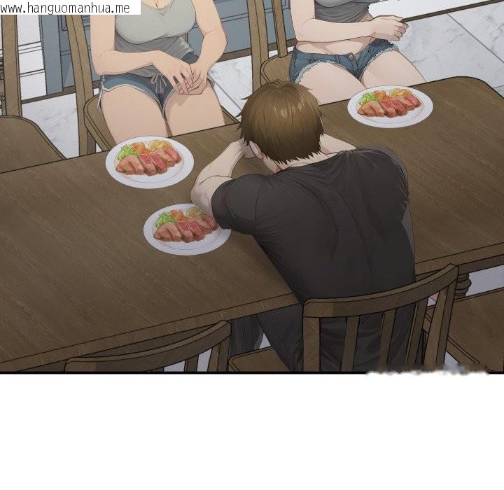 韩国漫画亲切的邻居太太们韩漫_亲切的邻居太太们-第1话在线免费阅读-韩国漫画-第149张图片