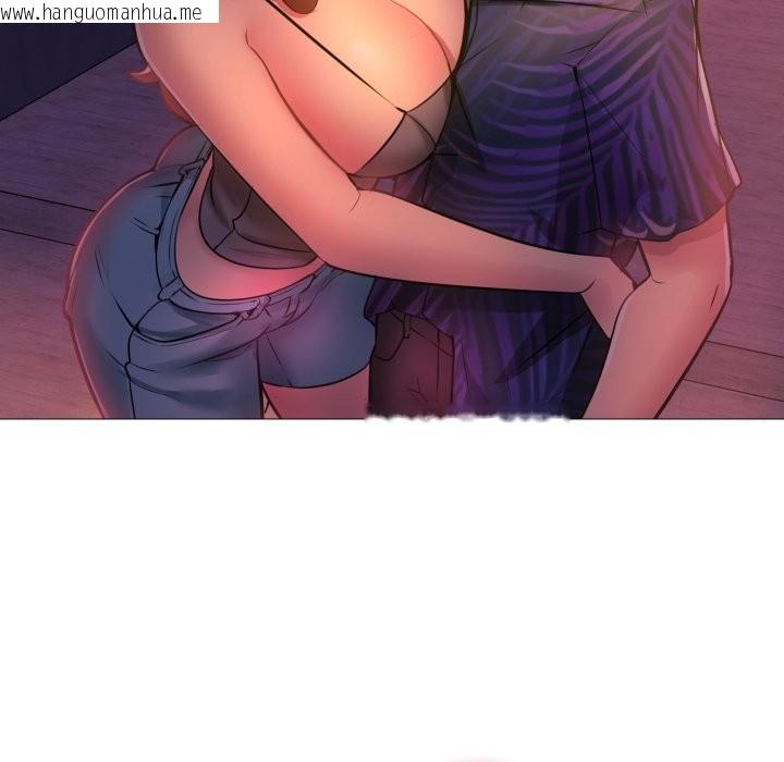 韩国漫画难解的三角关系韩漫_难解的三角关系-第2话在线免费阅读-韩国漫画-第57张图片