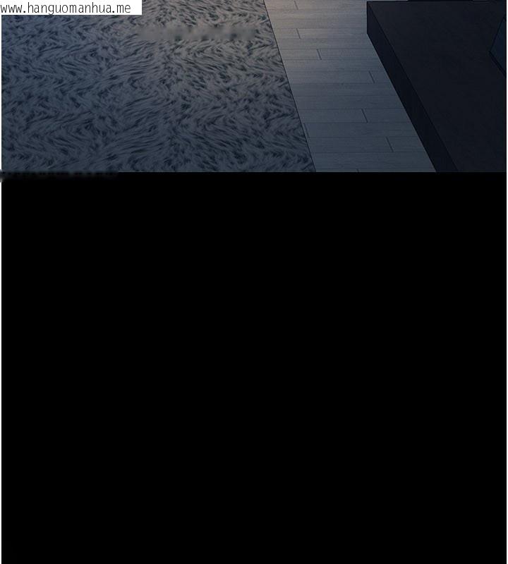 韩国漫画义父韩漫_义父-第3话-渴望自由的笼中鸟在线免费阅读-韩国漫画-第220张图片