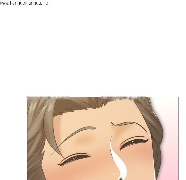 韩国漫画难解的三角关系韩漫_难解的三角关系-第4话在线免费阅读-韩国漫画-第139张图片