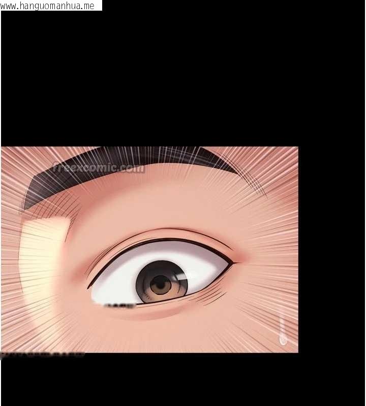 韩国漫画越线咨询韩漫_越线咨询-第10话-予取予求的人妻在线免费阅读-韩国漫画-第126张图片