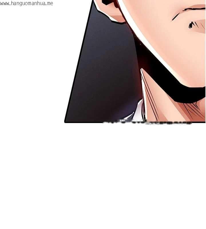 韩国漫画衣锦还乡韩漫_衣锦还乡-第34话-让妳臣服在我身下在线免费阅读-韩国漫画-第150张图片