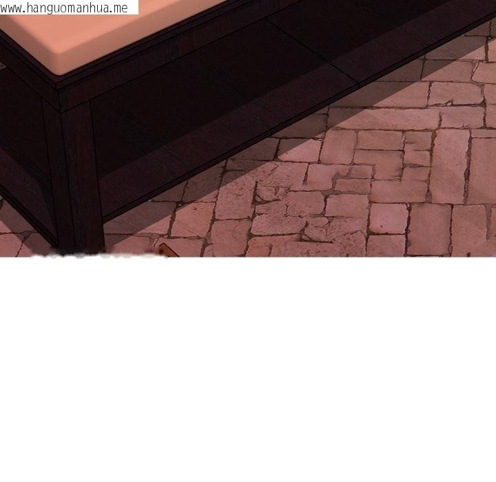 韩国漫画难解的三角关系韩漫_难解的三角关系-第3话在线免费阅读-韩国漫画-第23张图片