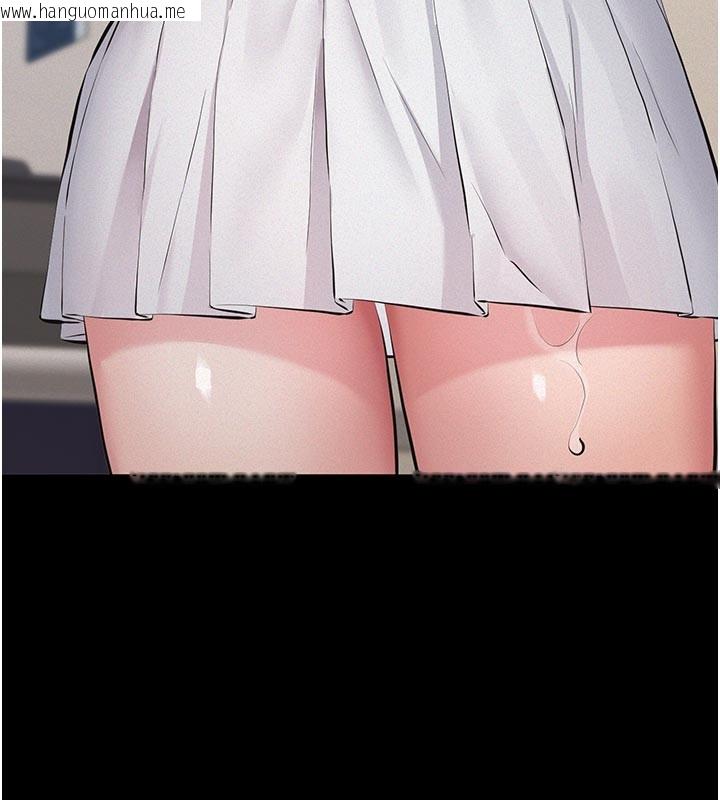 韩国漫画义父韩漫_义父-第4话-就决定是妳了，学姐!在线免费阅读-韩国漫画-第151张图片