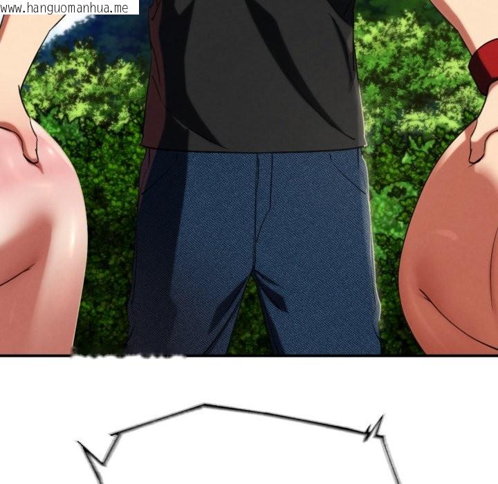 韩国漫画危险同学会韩漫_危险同学会-第102话在线免费阅读-韩国漫画-第162张图片