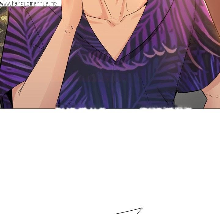 韩国漫画难解的三角关系韩漫_难解的三角关系-第1话在线免费阅读-韩国漫画-第9张图片