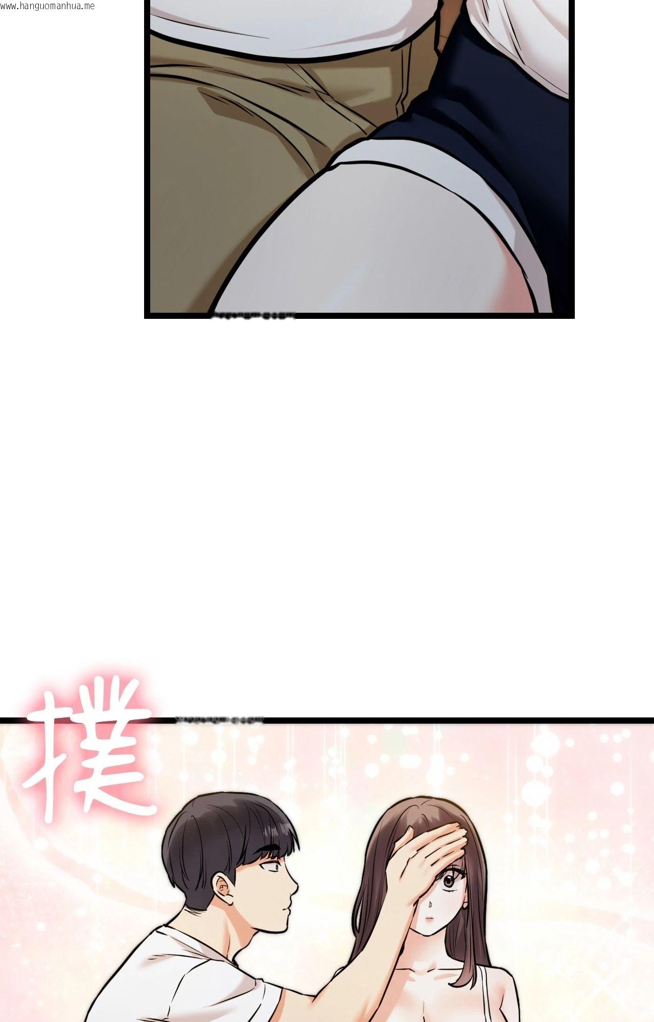 韩国漫画她才不是我姐姐2/秘密姐弟2韩漫_她才不是我姐姐2/秘密姐弟2-第5话在线免费阅读-韩国漫画-第25张图片