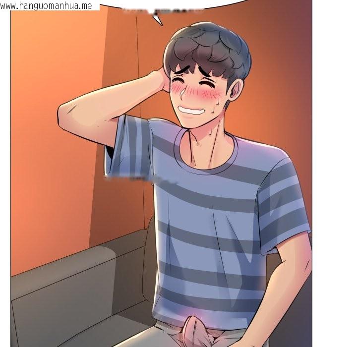 韩国漫画难解的三角关系韩漫_难解的三角关系-第1话在线免费阅读-韩国漫画-第89张图片