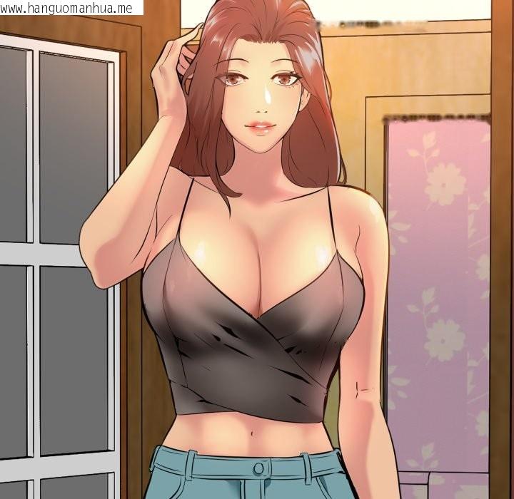 韩国漫画难解的三角关系韩漫_难解的三角关系-第1话在线免费阅读-韩国漫画-第16张图片