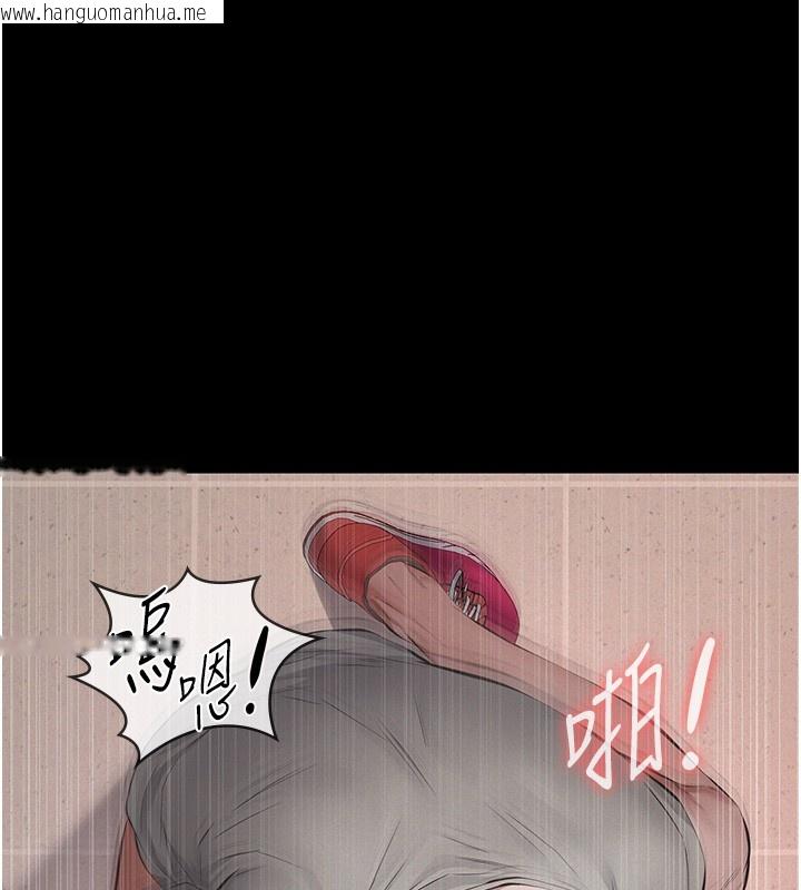 韩国漫画义父韩漫_义父-第5话-无情的性爱机器在线免费阅读-韩国漫画-第109张图片