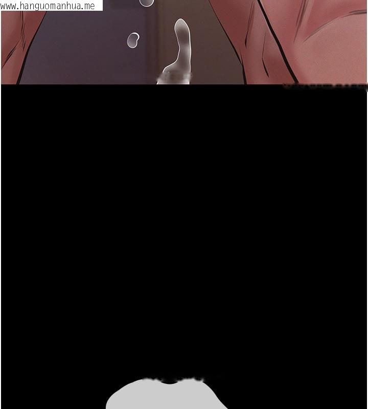 韩国漫画义父韩漫_义父-第6话-密室里的宝贝在线免费阅读-韩国漫画-第88张图片