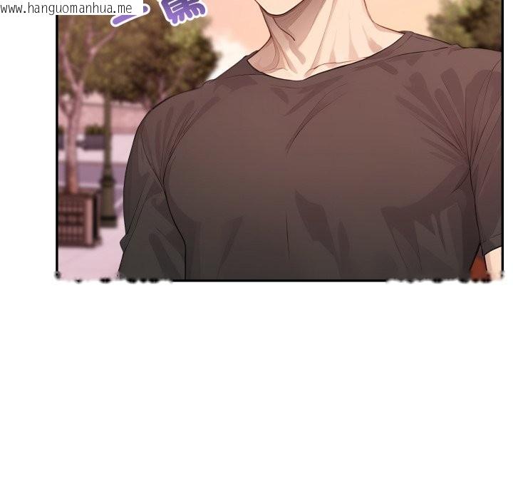 韩国漫画亲切的邻居太太们韩漫_亲切的邻居太太们-第4话在线免费阅读-韩国漫画-第131张图片