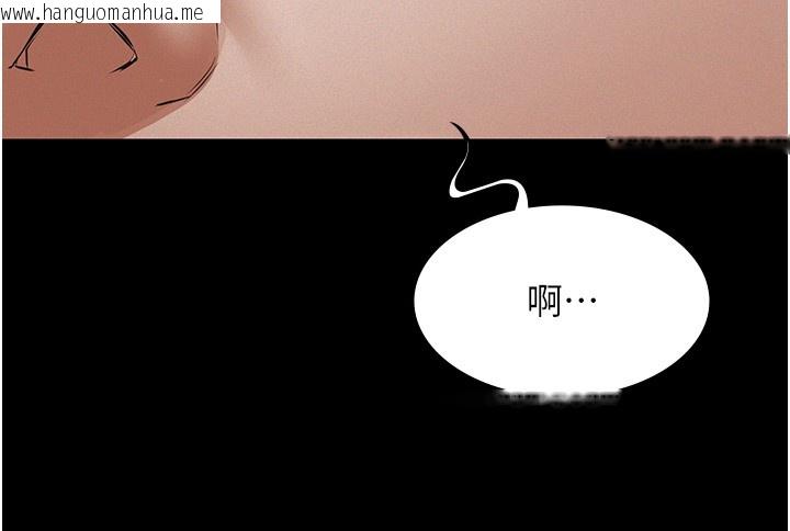 韩国漫画义父韩漫_义父-第5话-无情的性爱机器在线免费阅读-韩国漫画-第216张图片