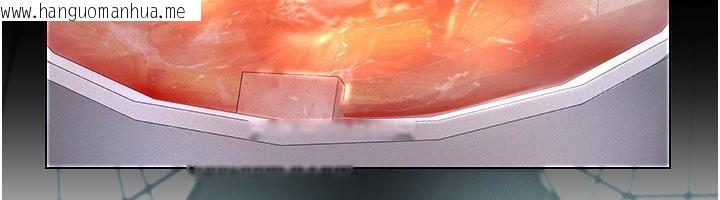 韩国漫画义父韩漫_义父-第3话-渴望自由的笼中鸟在线免费阅读-韩国漫画-第177张图片