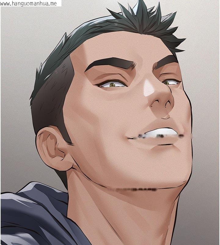 韩国漫画义父韩漫_义父-第2话-被奴役的漂亮学姐在线免费阅读-韩国漫画-第185张图片