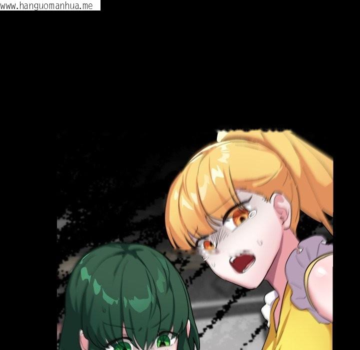 韩国漫画魔法少女退役后韩漫_魔法少女退役后-第1话在线免费阅读-韩国漫画-第128张图片