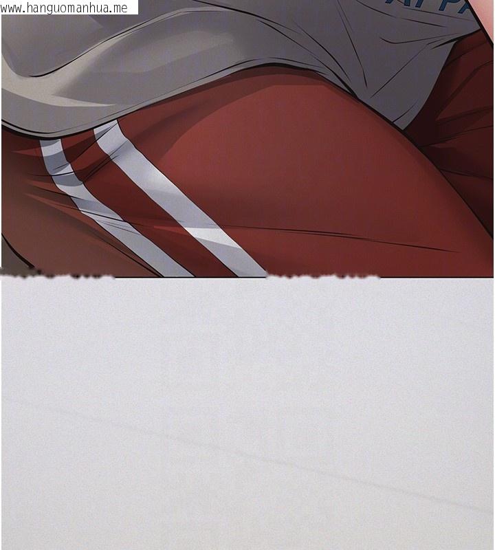 韩国漫画义父韩漫_义父-第5话-无情的性爱机器在线免费阅读-韩国漫画-第81张图片