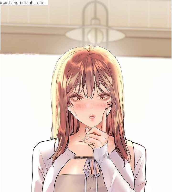 韩国漫画老师的亲密指导韩漫_老师的亲密指导-第87话-金主的诱人新提议在线免费阅读-韩国漫画-第135张图片