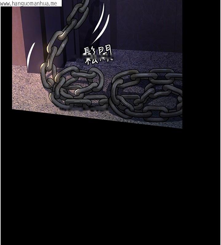 韩国漫画义父韩漫_义父-第3话-渴望自由的笼中鸟在线免费阅读-韩国漫画-第127张图片