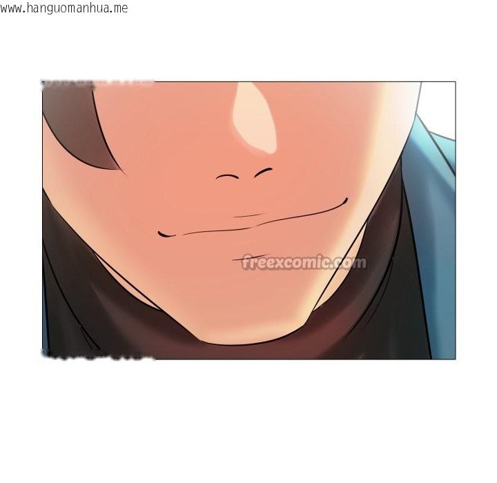 韩国漫画难解的三角关系韩漫_难解的三角关系-第5话在线免费阅读-韩国漫画-第98张图片