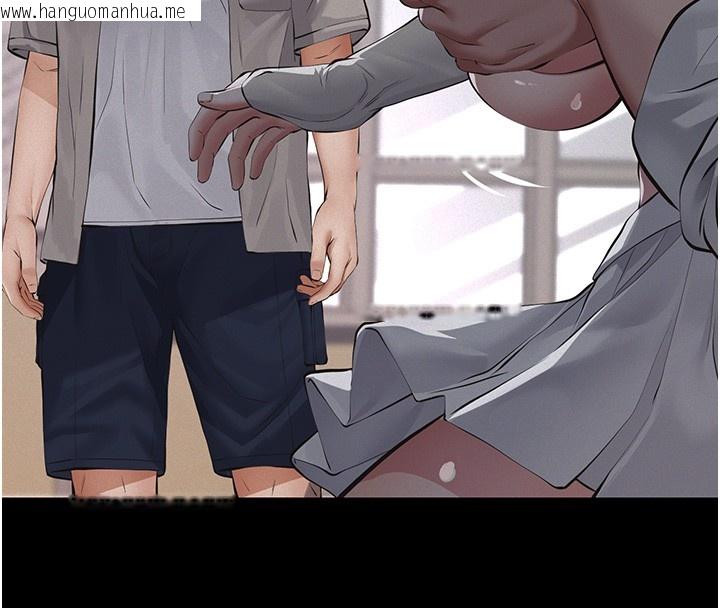 韩国漫画义父韩漫_义父-第5话-无情的性爱机器在线免费阅读-韩国漫画-第189张图片