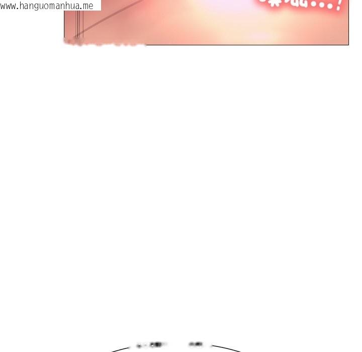 韩国漫画难解的三角关系韩漫_难解的三角关系-第4话在线免费阅读-韩国漫画-第19张图片