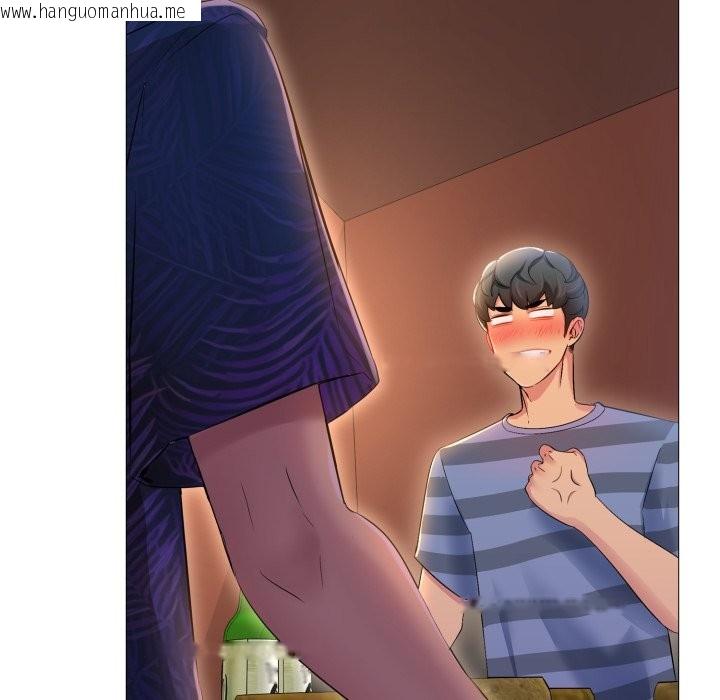 韩国漫画难解的三角关系韩漫_难解的三角关系-第1话在线免费阅读-韩国漫画-第12张图片