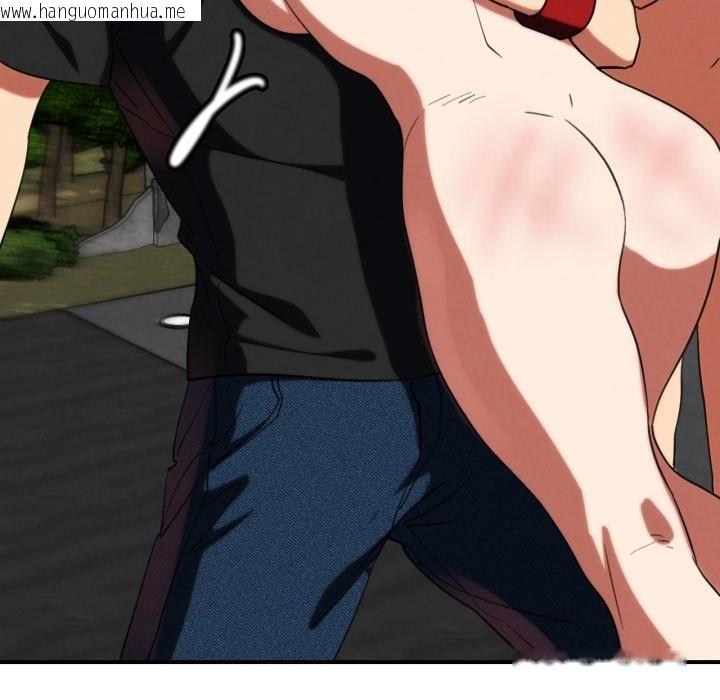 韩国漫画危险同学会韩漫_危险同学会-第102话在线免费阅读-韩国漫画-第170张图片