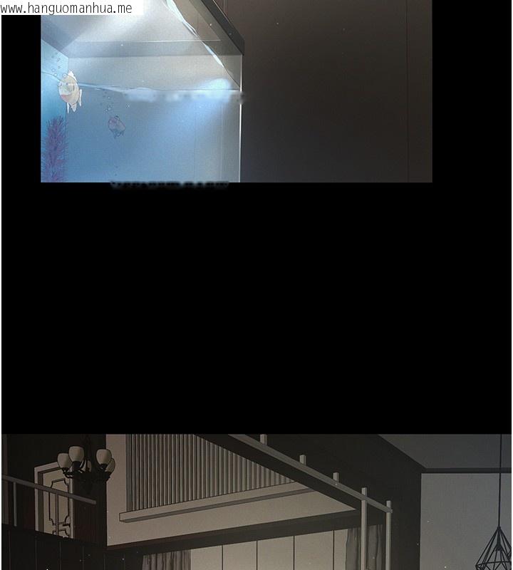 韩国漫画义父韩漫_义父-第2话-被奴役的漂亮学姐在线免费阅读-韩国漫画-第7张图片