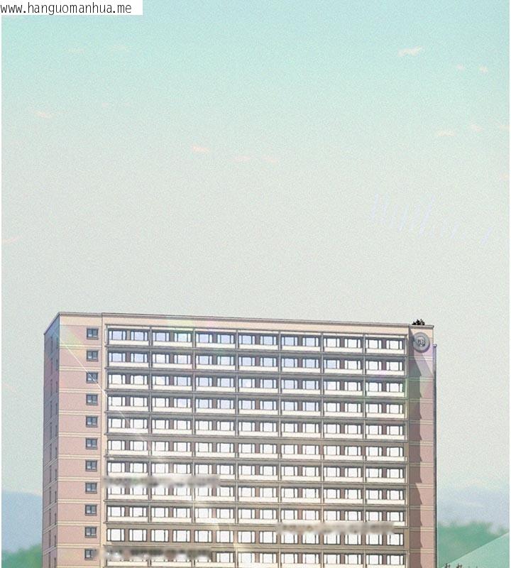 韩国漫画义父韩漫_义父-第2话-被奴役的漂亮学姐在线免费阅读-韩国漫画-第77张图片