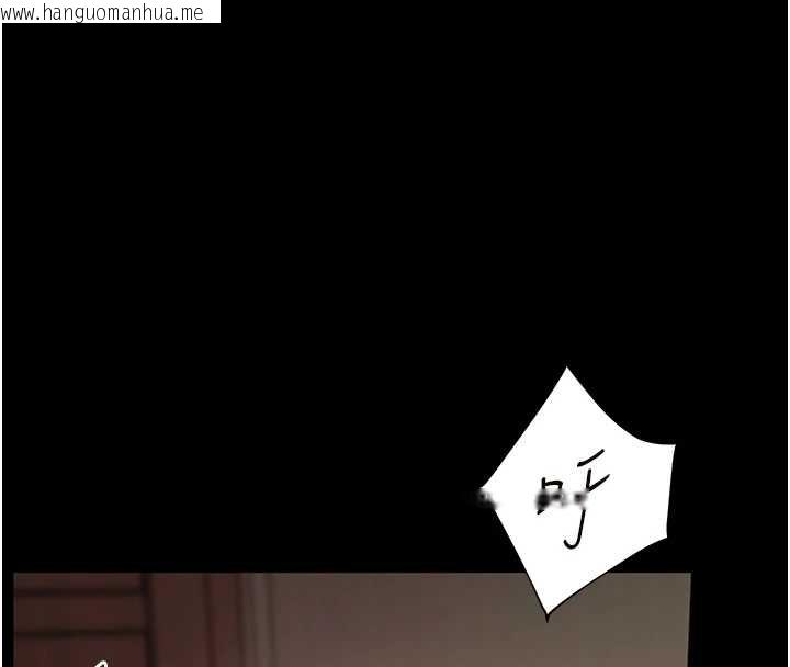 韩国漫画老师的亲密指导韩漫_老师的亲密指导-第87话-金主的诱人新提议在线免费阅读-韩国漫画-第149张图片