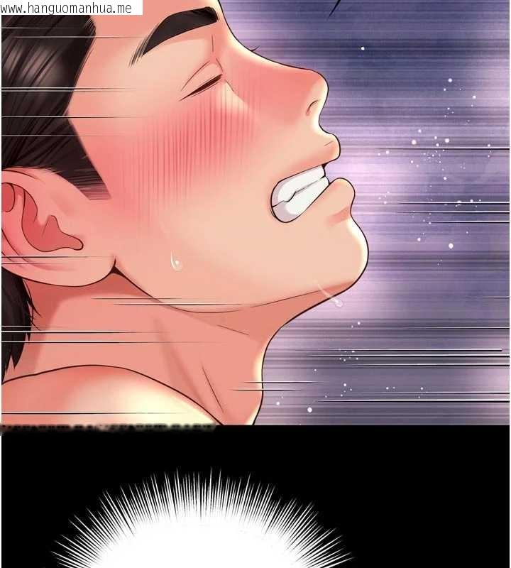 韩国漫画越线咨询韩漫_越线咨询-第10话-予取予求的人妻在线免费阅读-韩国漫画-第143张图片