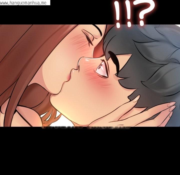 韩国漫画难解的三角关系韩漫_难解的三角关系-第1话在线免费阅读-韩国漫画-第55张图片