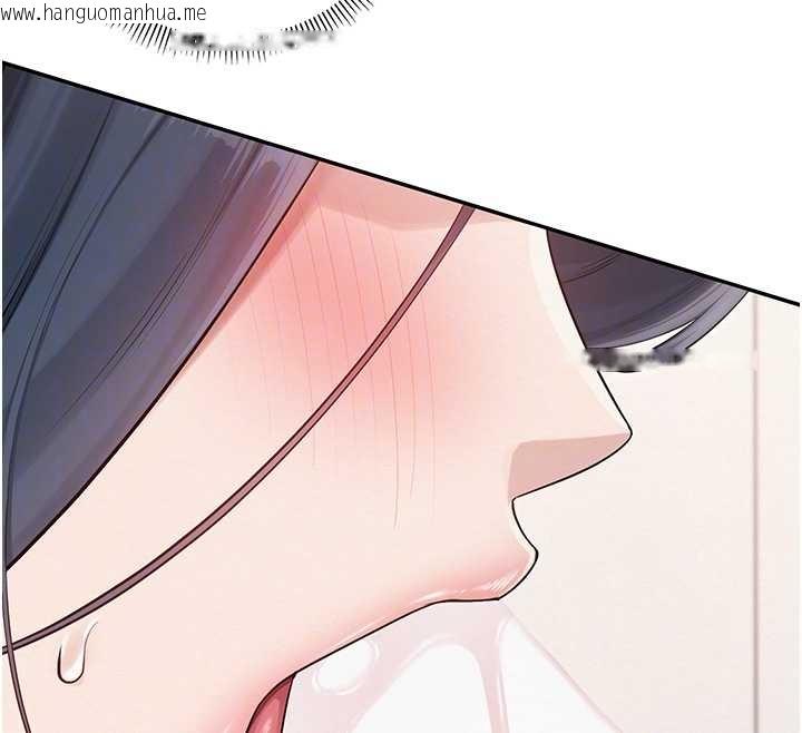 韩国漫画校园成人礼韩漫_校园成人礼-第25话-学姐帮上情趣用品课在线免费阅读-韩国漫画-第97张图片