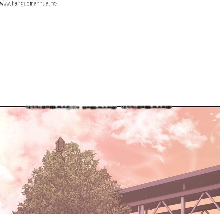 韩国漫画亲切的邻居太太们韩漫_亲切的邻居太太们-第4话在线免费阅读-韩国漫画-第107张图片