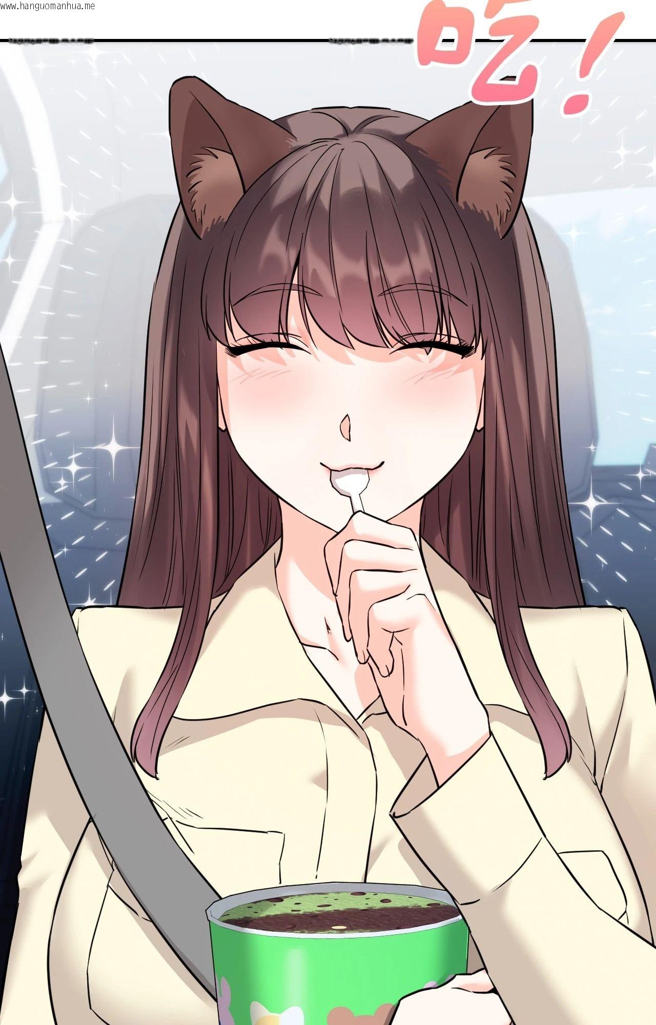 韩国漫画她才不是我姐姐2/秘密姐弟2韩漫_她才不是我姐姐2/秘密姐弟2-第2话在线免费阅读-韩国漫画-第67张图片